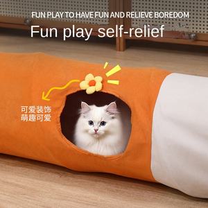 Hertenvelvet Opvouwbare Kattentunnel & Geïntegreerd Kattenbed met Zelfopzet Speelgoed - Product Image 2