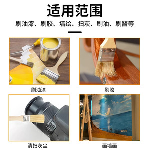 Pig Bristle Paint Brush Wooden Handle Flat Sash 10mm Thick Soft Bristles For Packaging Printing Industrial Use - Product Image 5