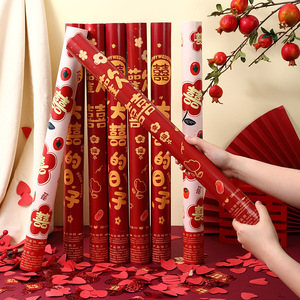 ปืนยิงกระดาษคอนเฟตติงานแต่งงาน ลายมงคลสีแดงทอง ขนาด 60 ซม. แบบถือ - Product Image 1