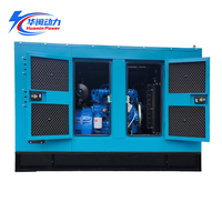 Générateurs diesel silencieux à démarrage automatique (ATS) de type ouvert Weichai Yuchai pour SDEC 20kW-500kW, puissance industrielle