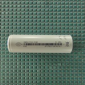21700 50E 5000mah 1000 Döngü Ömrü 3.7V Silindirik 21700 Elektrikli Bisikletler için Güç İstasyonu Orijinal Üretici A Sınıfı Pil - Product Image 5