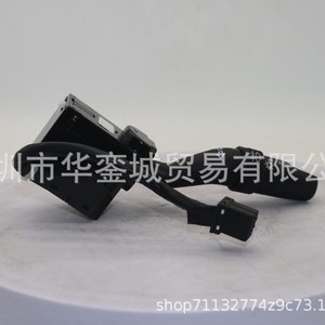 Interruptor de Señal de Giro Youqi 35255-SDA-H01 para Honda Accord 03-08, Pieza de Repuesto - Product Image 2