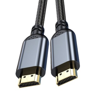 Cable HDMI 2.1 Pengqiao 8K 120Hz 4K 240Hz para Laptop, TV, Monitor, Proyector, Switch - Product Image 5