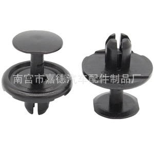 Clip de Sujeción de Nylon B248 9046707214 para Reparación y Reemplazo de Guardabarros y Radiador de Toyota Corolla Crown - Product Image 5