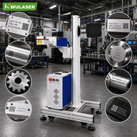Machine de marquage laser UV de précision, haute précision, écologique, AI DST, impression laser UV fine, pièces de précision