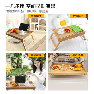 Table pliante en bambou de style minimaliste rectangulaire pour le camping et l'extérieur - Product Image 4