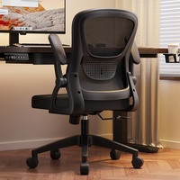 Chaise de bureau ergonomique en tissu maillé réglable avec accoudoirs relevables et roulettes pour dortoir, étude, confort longue durée