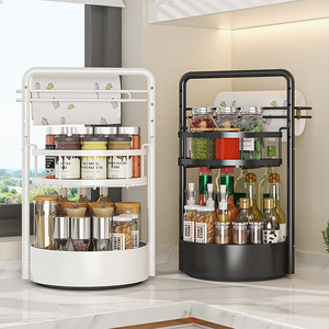 2 Tier Rotatable <span class=keywords><strong>Spice</strong></span> Rack Cozinha Bancada Organizador Rack De Armazenamento Multifuncional para Frascos De Condimento Garrafas - Product Image 2