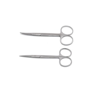 Ciseaux de chirurgie plastique chirurgicale droite Iris en acier inoxydable instruments chirurgicaux ciseaux de haute qualité - Product Image 1