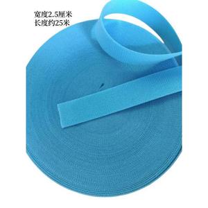 Bande auto-agrippante 2,5 cm de largeur, 25 m de longueur, sangle en velcro bleue en polyester pour orthèses et accessoires - Product Image 1