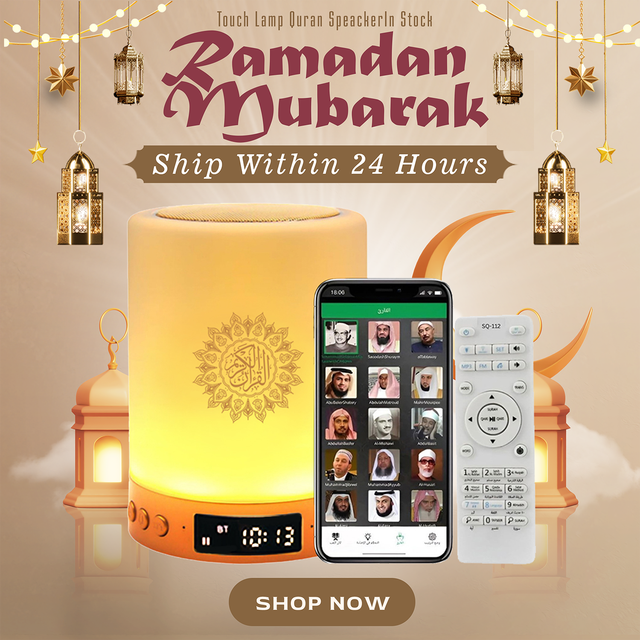 Eid Ramadan Islamic Muslim Gift Digital Led Night Light Touch Lamp Recitation Coran Mp3 Player Azan Clock Al Quran Speaker