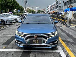 <span class=keywords><strong>ราคา</strong></span>โรงงานโดยตรง รถยนต์ไฟฟ้า Roewe I6 MAX ปี 2018-2022 รุ่นใหม่ ปี 2020 พลังงานใหม่ 4 ประตู 5 ที่นั่ง EV Turbo เบาะหนัง - Product Image 5