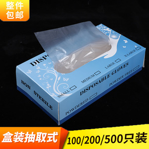 Gants jetables en PE, transparents et épais, pour barbecue, collations, usage domestique, gants en film plastique à tirer - Product Image 4