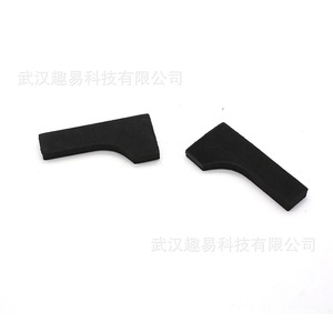 Vw Amarok Rear Door Seal <b>Strip</b> 7 Piece Set <b>Rubber</b> Anti Collision With 3m Tape - Product Image 5