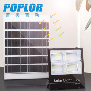 Poplor Solar Flood <b>Light</b> 150W IP66 Outdoor <b>LED</b> Lighting With Remote Control - Product Image 1