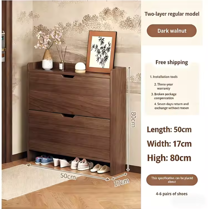 Nut-brown 50cm*17cm*80cm