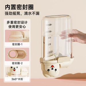 Contenedor de Almacenamiento de Granos para Alimentos, 2800 ml, Transparente, con Tapa de Cierre a Presión, para Uso en la Cocina - Product Image 2