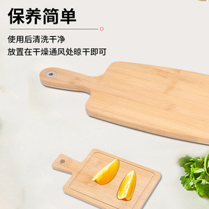 Bamboo Cutting Board Multi Functional With Handle Portable Reversible For <b>Steak</b> Bread Making Kitchen Use - Product Image 3