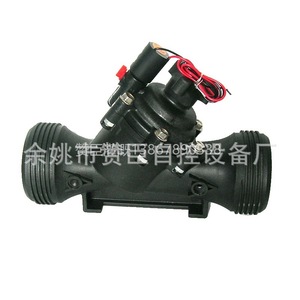 Válvula Solenoide de Riego Inteligente Zw de 3 Pulgadas, CA 220 V, Revestimiento de Goma, Control de Agua - Product Image 5