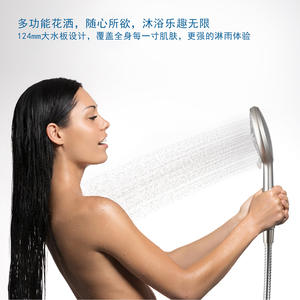 Cabezal de Ducha de 10 Pulgadas con Rociador Superior Grande de 5 Funciones y Ducha de Mano con Cartucho de Filtro Personalizable - Product Image 4