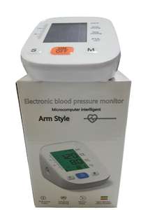 <span class=keywords><strong>Monitor</strong></span> de presión arterial de un solo toque automático digital con función de transmisión de voz - Product Image 2