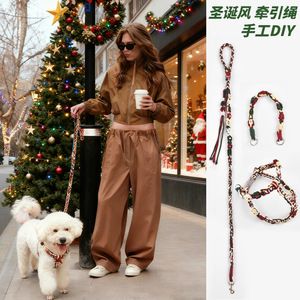 Laisse pour chien de Noël tressée à la main pour petits et moyens chiens, style festif - Product Image 1