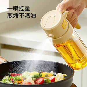 Oil Can Cylinder L Leak Resistant Spray Pouring Bottle For Kitchen Oil Vinegar Soy Sauce Storage - Product Image 4