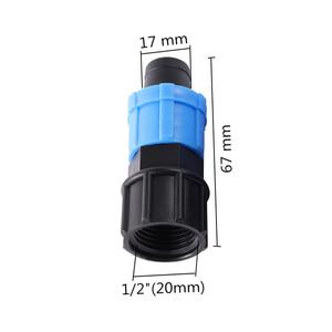 ข้อต่อท่อหยดน้ำแบบเกลียวล็อค ขนาด 1/2 3/4 นิ้ว 16 มม. 17 มม. อุปกรณ์ต่อท่อระบบน้ำหยด - Product Image 6