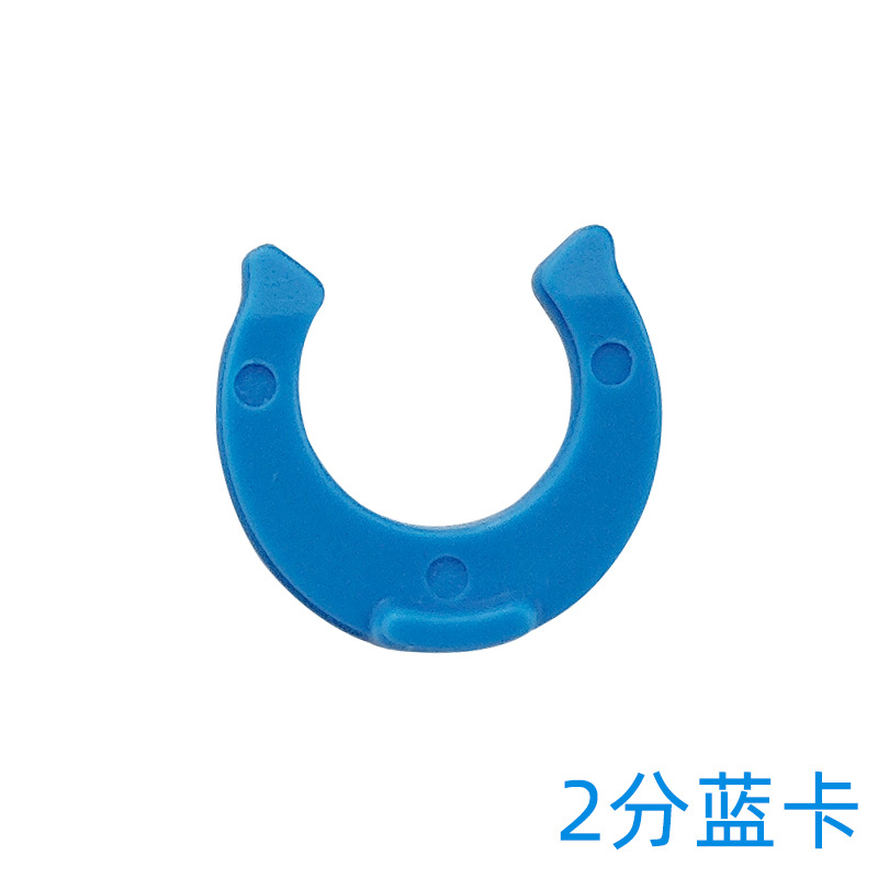 Carte Bleue 2 points