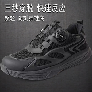 Chaussures d'entraînement noires en maille pour la course en extérieur, unisexe adulte, couleur unie, lacets avant, résistantes aux perforations - Product Image 2