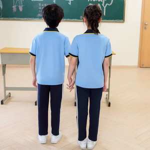 Venta al por mayor de uniformes escolares personalizados, camisetas <span class=keywords><strong>polo</strong></span> azules para niños y niñas - Product Image 2