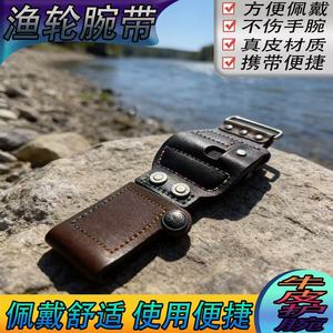 สายรัดข้อมือสำหรับรอกตกปลา Ztc445 ทำจากหนังวัวแท้คุณภาพสูง กันลื่น ใช้ได้กับผู้ใหญ่ทุกคน ช่วยพยุงข้อมือ - Product Image 3