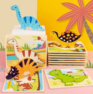 Tablero de rompecabezas de dinosaurio 3D personalizado, forma de dibujos animados, educación, aprendizaje Montessori, rompecabezas pegado, juguetes para niños y niñas - Product Image 6