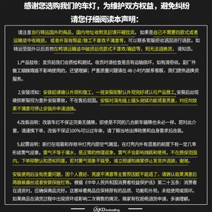 2013-2017 Land Rover Range Rover Executive Conjunto de luz trasera LED especialmente usado Nueva Modificación de luz trasera LED ejecutiva - Product Image 1