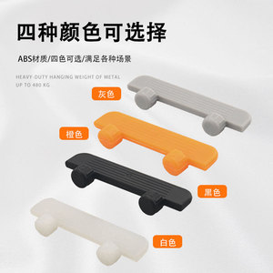 Soporte oculto para el pie de la estantería, clip de plástico de 3 mm para armario, fácil instalación, diseño moderno y sencillo - Product Image 5