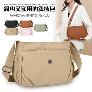Sac bandoulière carré horizontal Vansport pour femme, couleur caramel, résistant à l'eau, avec poche avant zippée, style quotidien pour les trajets - Product Image 5