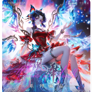 Cartes de collection et de jeu de cartes à échanger en papier coloré, collection de panneaux d'art Waifu 'Déesse de la Printemps' du Japan Anime <span class=keywords><strong>Genki</strong></span> Parade Vol.3, boîte booster - Product Image 2