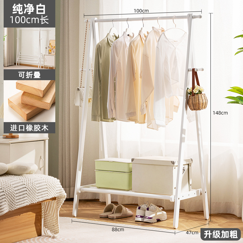 [Solid Wood Thickened] Pure White - 100mm Long