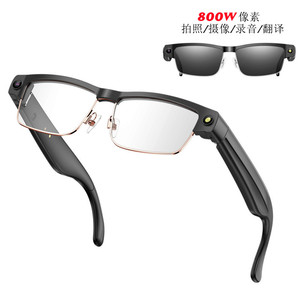 Smart <b>Glasses</b> L802 8MP <b>Camera</b> AI Translation Bluetooth Cycling Sunglasses Black Rim Silver Lens - Product Image 1