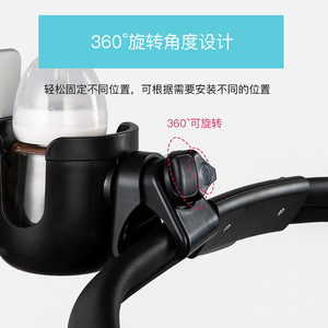 Hot Selling 360 Rotary Function 2-in-1 Mobile Phone Water Cup Stand Water Bottle Stand <b>Stroller</b> Rehabilitation Therapy Supplies - Product Image 4