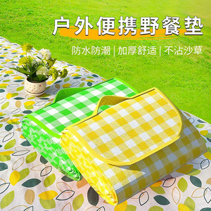 Alfombra de Picnic Rectangular Impermeable para Exteriores, Camping, Playa, Uso en Todas las Estaciones - Product Image 6