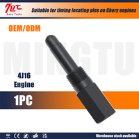 Outils de réparation automobile MT-TOOLS, broche de calage moteur en acier, vis de positionnement du vilebrequin pour Chery 4J16