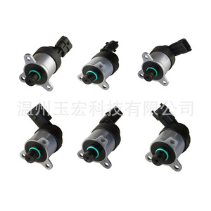 Fuel Metering Unit 0928400686 0928400687 0928400694 Diesel Injection Valve For Manual Transmission Vehicles - Product Image 2