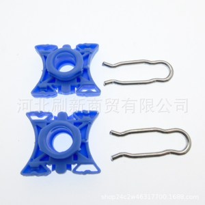 Car Window Regulator <b>Clips</b> 51321938884 For Bmw Volvo Replacement Parts - Product Image 2