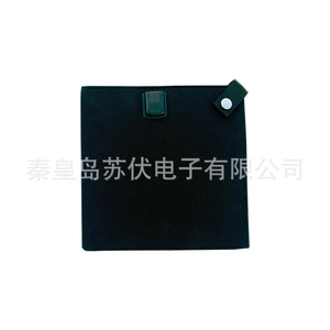 20W <b>Foldable</b> <b>Solar</b> <b>Panel</b> Portable Outdoor Charging USB Black - Product Image 2