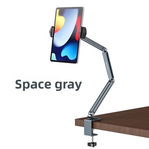 Support pliable en alliage d'aluminium pour téléphone et tablette à 360 degrés, modèle Boneruy P67, pour regarder la télévision - Product Image 1