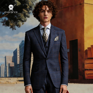 Costume trois pièces élégant à carreaux foncés pour homme, tenue de bureau quotidienne - Product Image 4