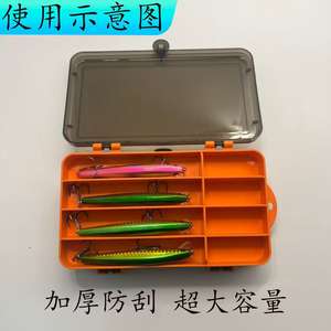Boîte à leurres en plastique double face 4.5x12x19cm, étui de rangement portable Orange pour matériel de pêche, pour appâts de grenouille - Product Image 3