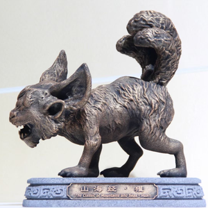 Pietra artificiale a colori 3D stampata a grandezza naturale scimmia cinese sculture mitologiche all'aperto Villa Park arte ecologica - Product Image 4