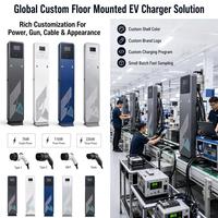 Nuevo Cargador Inteligente para Vehículos Eléctricos 22kW Tipo 1 Tipo 2 OCPP APP WiFi RFID CE LCD OEM IP65 Estación Doméstica Proveedor de Fábrica Venta al por Mayor